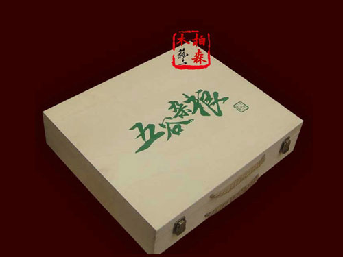 五谷雜(zá)糧包裝(zhuāng)盒10斤裝(zhuang)