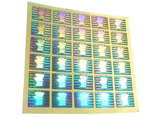 産品防(fáng)僞标簽(qian)006